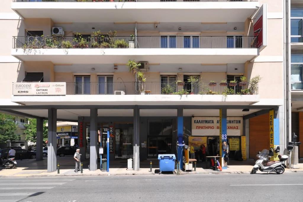 Nice Apartment Near City Center Athens Ngoại thất bức ảnh